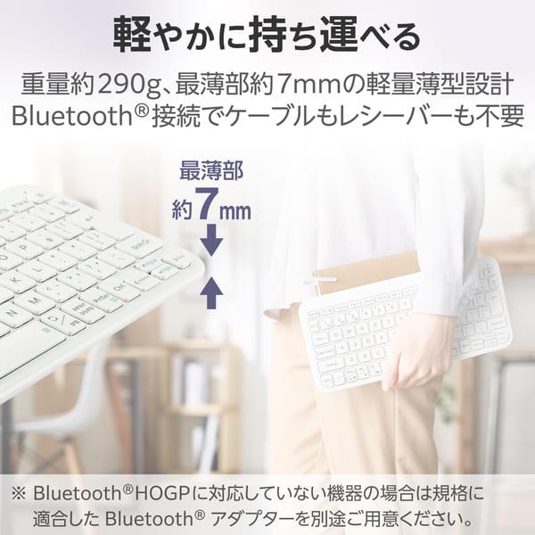 ELECOM ワイヤレス キーボード Bluetooth 無線 パンタグラフ テンキー