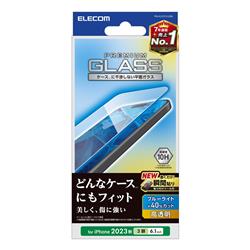 ELECOM PM-A23CFLGGBL