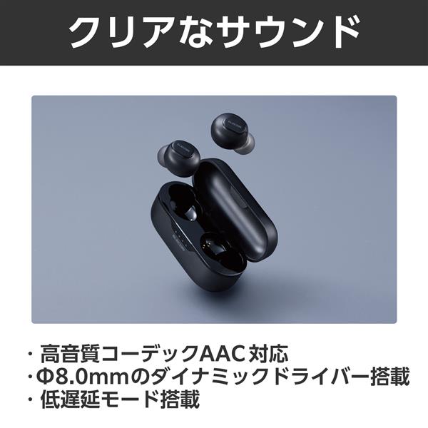 エレコム イヤホン LBT-1000 ブラック ゴールド ワイヤレス ハイレゾ aptXAAC対応Bluetoothヘッドホン - LBT-RH1000BK