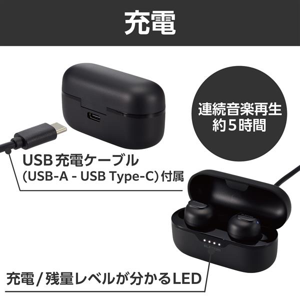 エレコム イヤホン LBT-1000 ブラック ゴールド ワイヤレス ハイレゾ LDAC(TM)対応Bluetooth(R)ワイヤレスヘッドホン - LBT-HPC1000MPGD