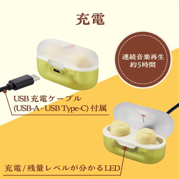 イヤホン ELECOM TRUE WIRELESS LBT-TW503WH 完全ワイヤレスBluetoothヘッドホン | エレコムダイレクト