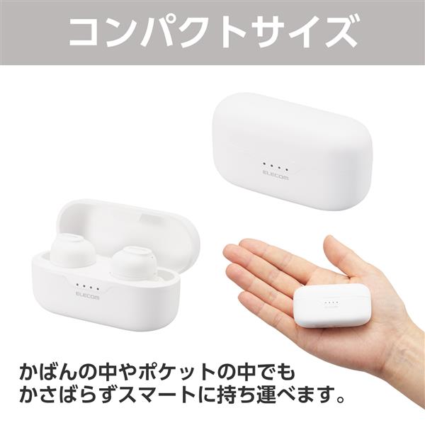 ELECOM ワイヤレスイヤホン Bluetooth 5.3 低遅延 タッチセンサー 超