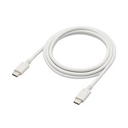 ELECOM MPA-CC5P15WH