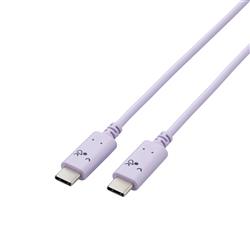 ELECOM MPA-CCF20PUF