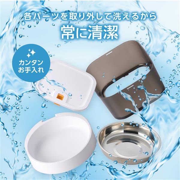 ELECOM PET-AF01BK 自動給餌器【猫/中小型犬/4L/1匹用/録音可