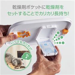 新品未使用　ELECOM 自動給餌器 4L PET-AF01WH ELECOM PET-AF01WH 自動給餌器【猫/中小型犬/4L/1匹用/録音可