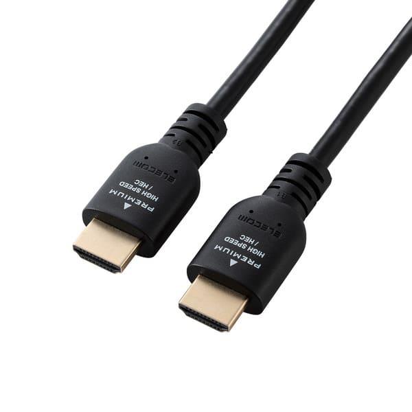 ELECOM HDMIケーブル 1m プレミアムハイスピード 4K 60Hz HEC ARC