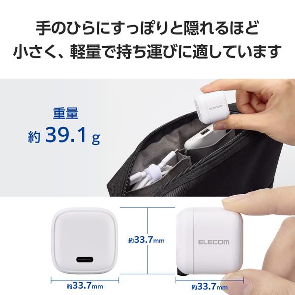 12ヶ月保証 Smart 充電技術 / ホワイト (16800mah ホワイト◇ 12ヶ月保証 Smart 充電技術 / ホワイト (16800mah ホワイト◇