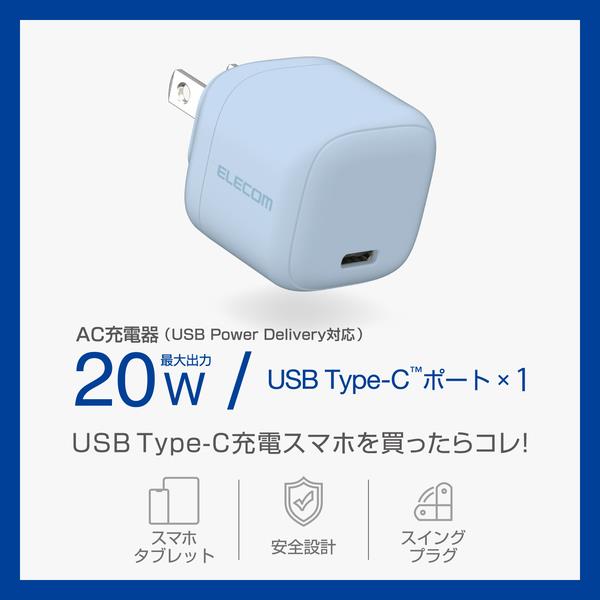 ジャンク品】Mac Book Air2020 本体、充電器、充電コード、箱