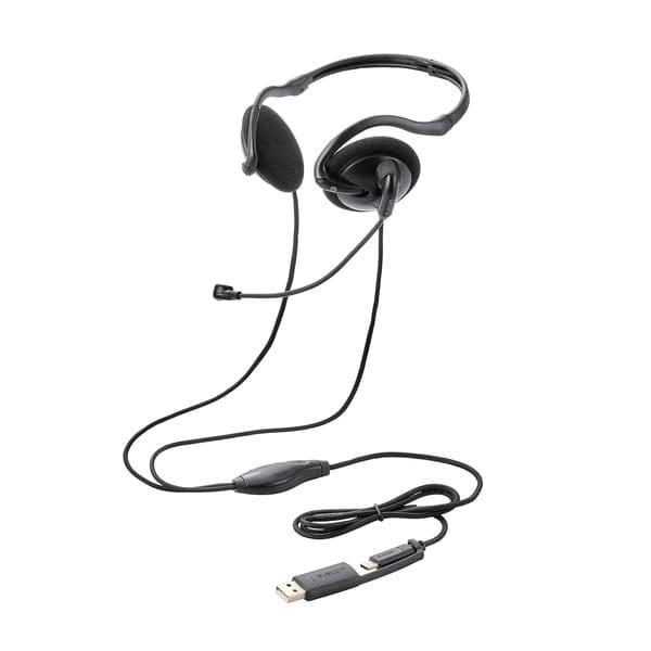 ELECOM ヘッドホン ヘッドセット 単一指向性 マイク付き 有線 USB接続