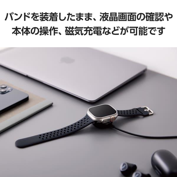 ELECOM アップルウォッチ バンド [ 49 46 45 44 42mm ] シリコン 