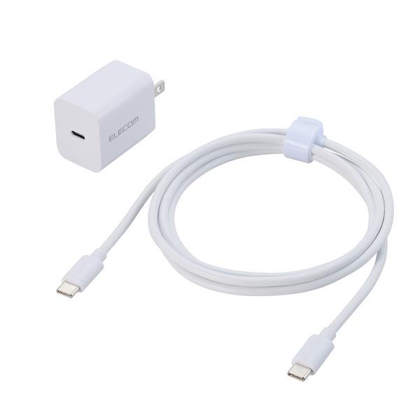 ELECOM Type-C充電器 PD 20W 1ポート ケーブル付属 1.5m 【iPhone iPad