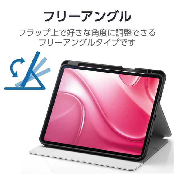 iPad Air(M2)13インチ Amazon.com: Apple iPad Air 13-inch (M2): Built for Apple