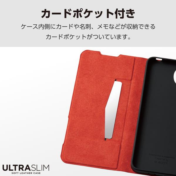 ELECOM AQUOS wish4 SH-52E ケース レザー カバー 手帳型 マグネット