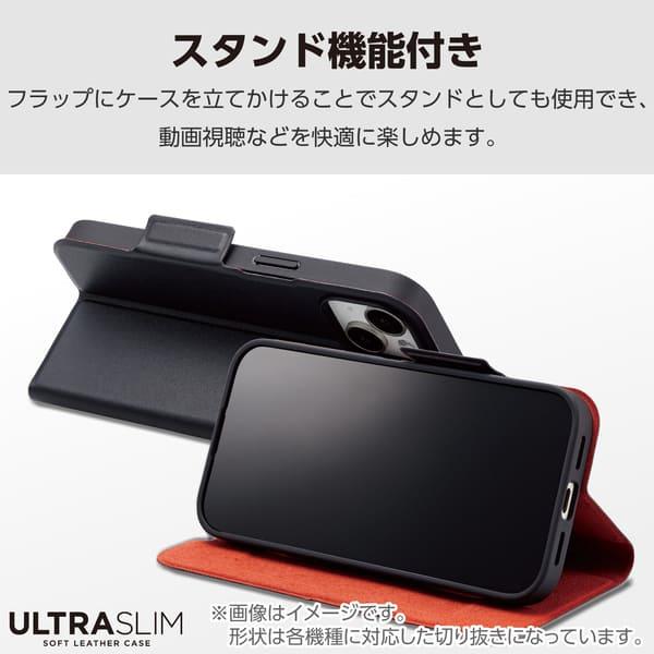 ELECOM AQUOS wish4 SH-52E ケース レザー カバー 手帳型 マグネット