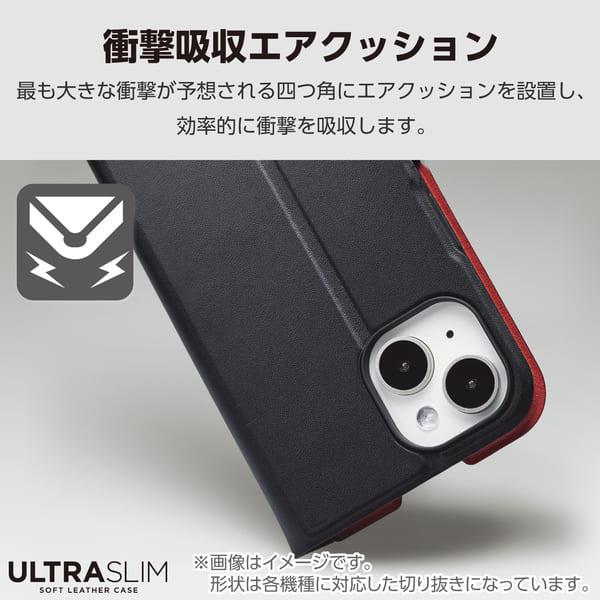 ELECOM AQUOS wish4 SH-52E ケース レザー カバー 手帳型 マグネット