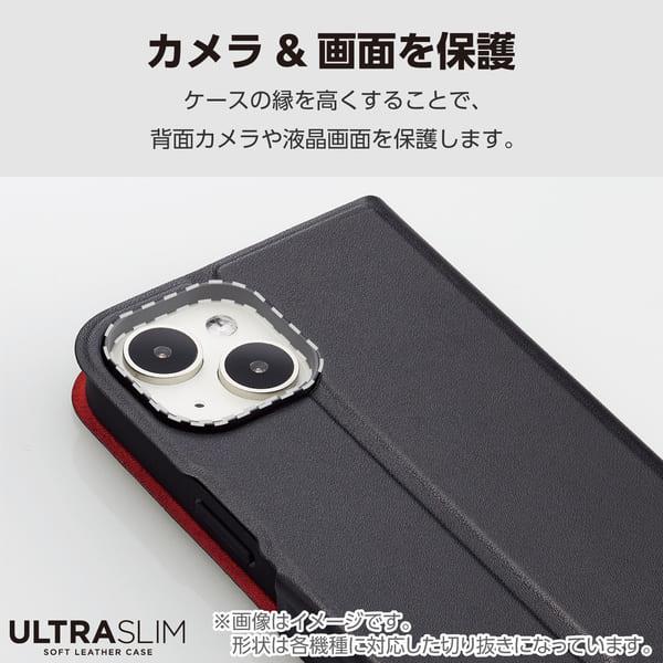ELECOM AQUOS wish4 SH-52E ケース レザー カバー 手帳型 マグネット