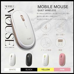 ELECOM M-TM10DBWH-IL