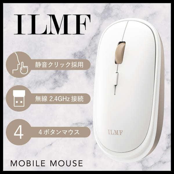 ELECOM 無線マウス Windows 11 10 Mac 対応 ホワイト M-TM10DBWH-IL ELECOM 無線マウス Windows 11 10 Mac 対応 ホワイト M-TM10DBWH-IL