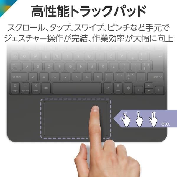 ELECOM iPad 10.2インチ 第9 8 7世代用 キーボード付きケース 着脱可能 ELECOM iPad 10.2インチ 第9 8 7世代用 キーボード付きケース 着脱可能