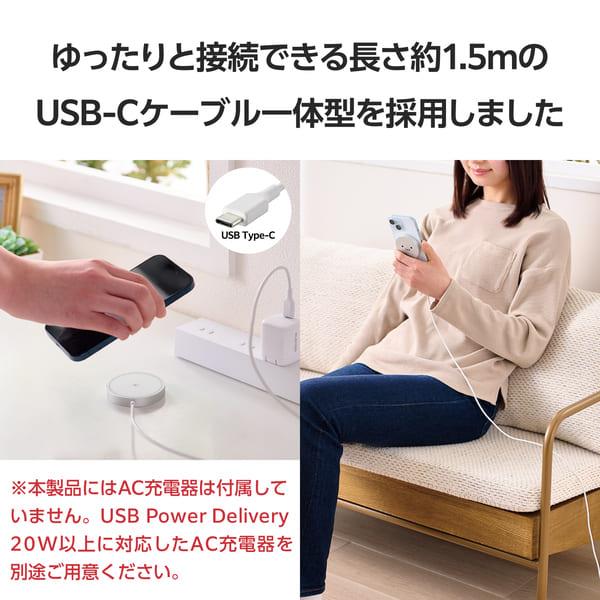 ELECOM ワイヤレス充電器 Qi 認証 Qi2 対応 15W / 7.5W / 5W