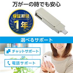 ELECOM SSD外付け 1TB USB3.2(Gen2) 読込最大500MB 秒 USBメモリ型