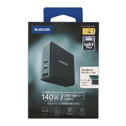 ELECOM ACDC-PD96140BK