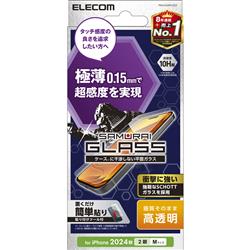 ELECOM PM-A24AFLGS2