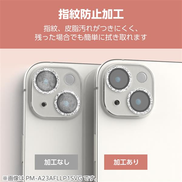 ELECOM iPhone 16 / 16 Plus カメラフィルム ガラス グリッター 高透明