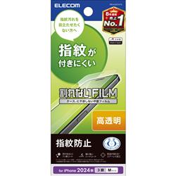 ELECOM PM-A24CFLFG