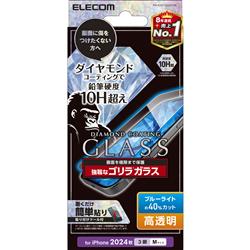 ELECOM PM-A24CFLGDCOBL