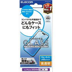 ELECOM PM-A24CFLGGBL