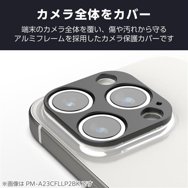 iPhone 13 Pro 512GB シルバー 本体 美品 カメラガラス割れ iPhone 13 Pro 512GB シルバー 本体 美品 カメラガラス割れ
