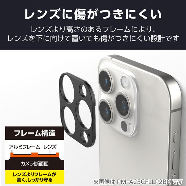 iphone レンズ周り 傷 美品 iPhone 13 128GB SIMフリー レンズ周り小傷 