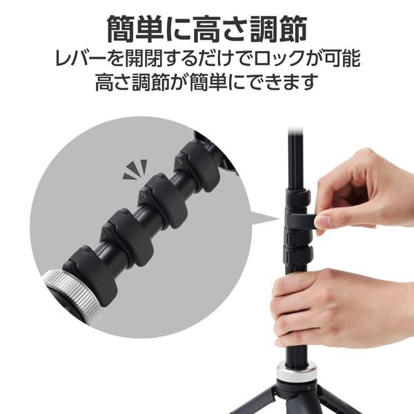 ELECOM スマートフォン用三脚 自撮り棒 2WAY 最大約141cm スマホ
