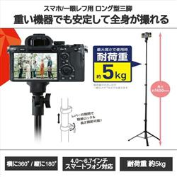 ELECOM P-STCFWL02BK