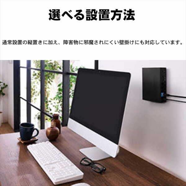 ELECOM WiFi 無線LANルーター 親機 Wi-Fi6 11ax 11ac 1201+574Mbps 