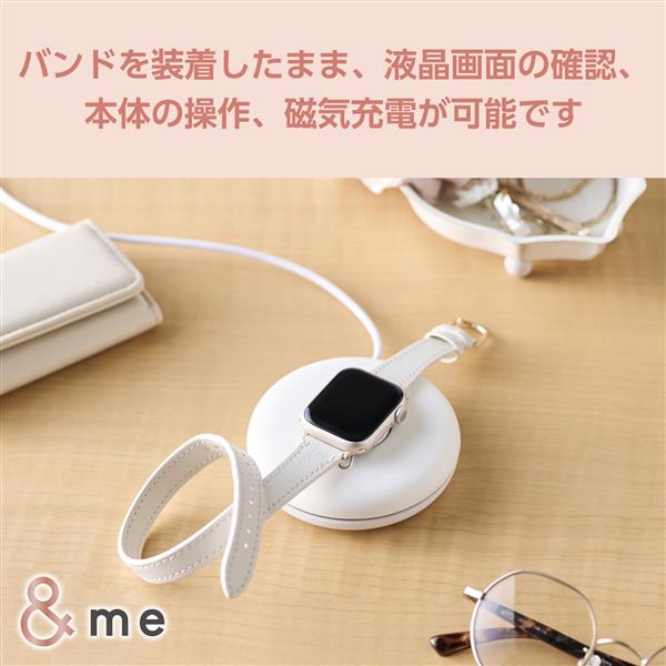 ELECOM AW-41BDLWJWH Apple Watch用 &me ソフトレザーバンド