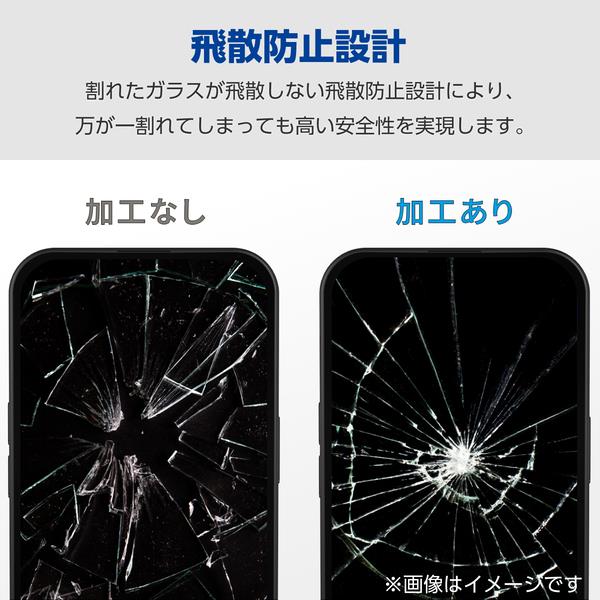 送料込み】GALAXY GLASS by Sorcier Magic 手品