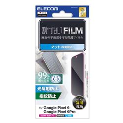 ELECOM PM-P242FLF