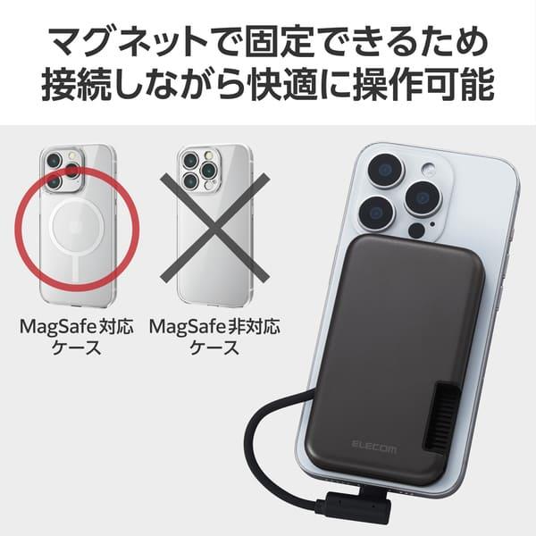 ELECOM SSD 外付け 500GB USB3.2(Gen2) 読込最大1000MB s マグネット