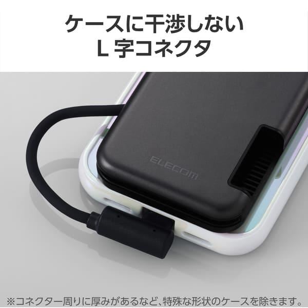 ELECOM SSD 外付け 500GB USB3.2(Gen2) 読込最大1000MB s マグネット
