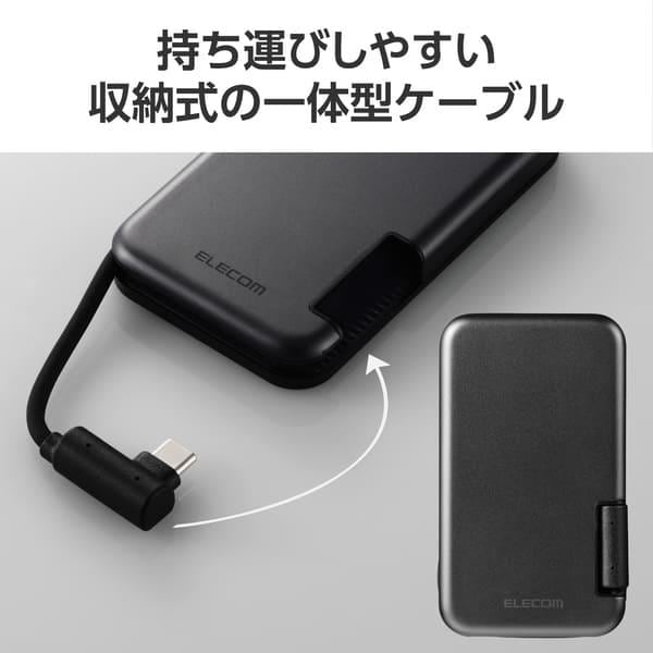 ELECOM SSD 外付け 500GB USB3.2(Gen2) 読込最大1000MB s マグネット