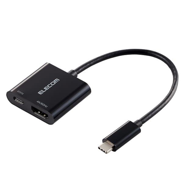 ELECOM USB Type-C - HDMI 変換 USB-C プラグ to HDMIポート×1 USB-C