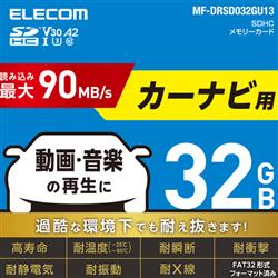 ELECOM MF-DRSD032GU13