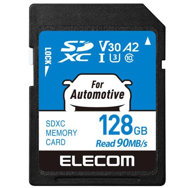 監視カメラとメモリーカード KIOXIA 防犯カメラ 監視カメラ みまもりカメラ 録画専用microSDカード