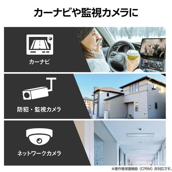 ELECOM SDカード SDXC 128GB Class10 UHS-I U3 V30 A2 読込最大90MB s