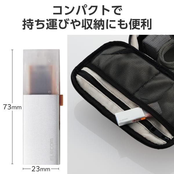 ELECOM SSD 外付け 500GB USB3.2Gen2 読込最大1000MB 秒 USBメモリ型