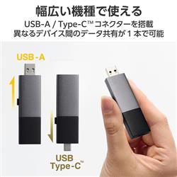 ELECOM SSD 外付け 1TB USB3.2Gen2 読込最大1000MB 秒 USBメモリ型