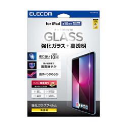 ELECOM TB-A24RFLGG